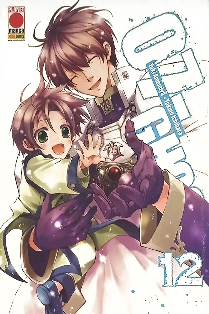 Volume cover